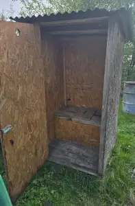 WC Wychodek wygódka sławojka kibel toaleta